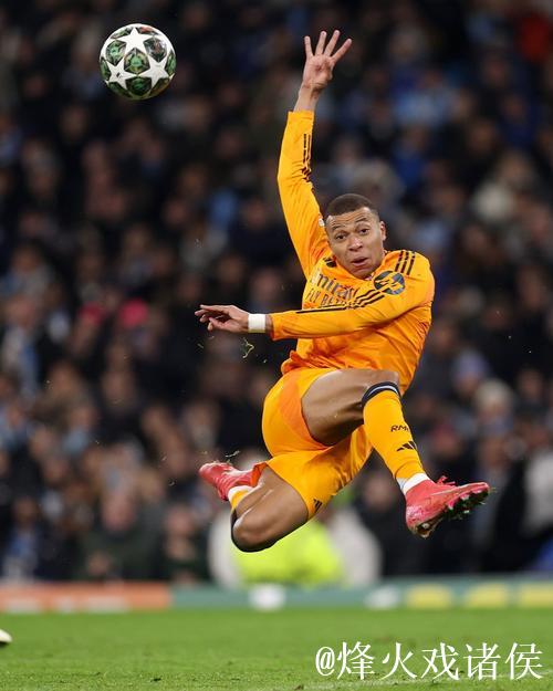 队报:姆巴佩疼痛剧烈仍在尝试合练,但出战曼城 队报:姆巴佩疼痛剧烈仍在尝试合练,但出战曼城