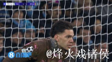 队报:姆巴佩疼痛剧烈仍在尝试合练,但出战曼城 队报:姆巴佩疼痛剧烈仍在尝试合练,但出战曼城