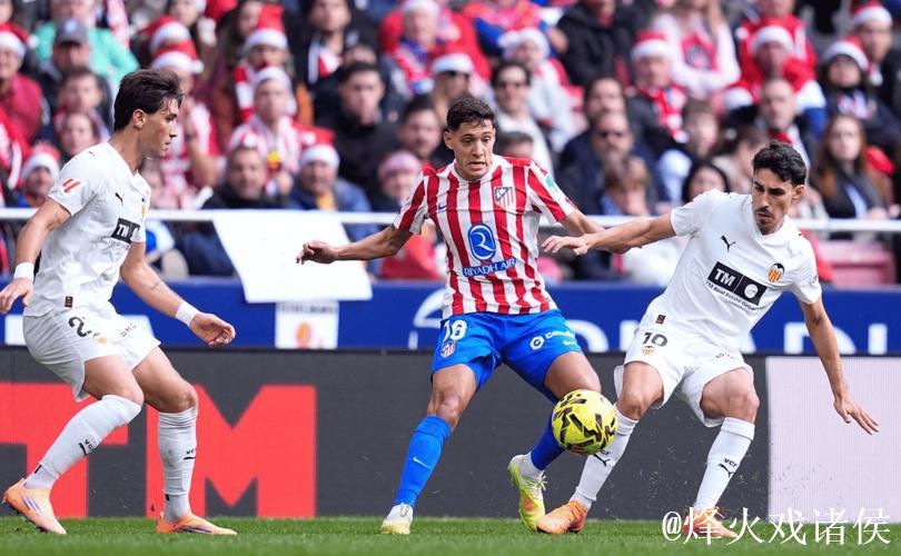 2-1险胜！替补神兵立功，西甲豪强终结两连败，只落后皇马2分