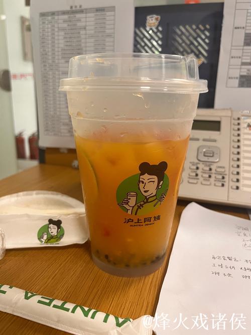 BLG深夜分享美食:今日份夜宵已就位,大厨努力学习新菜系中 BLG深夜分享美食:今日份夜宵已就位,大厨努力学习新菜系中