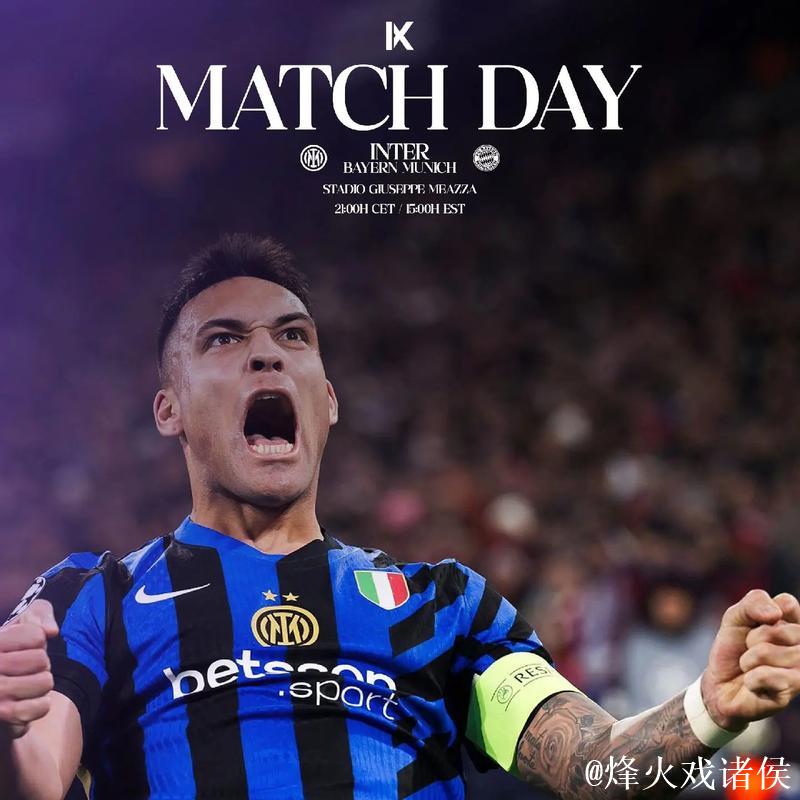 比肩拜仁,利物浦成第二支欧冠3次客胜国米的球 比肩拜仁,利物浦成第二支欧冠3次客胜国米的球