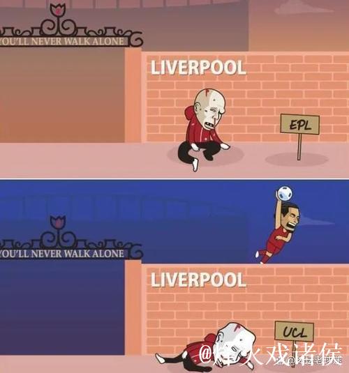 12战9负成笑柄!利物浦1-4埃因霍温3连败,斯洛 12战9负成笑柄!利物浦1-4埃因霍温3连败,斯洛