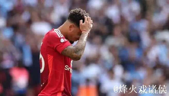 阿坎吉:我认为那根本不是点球,但我们不能给裁 阿坎吉:我认为那根本不是点球,但我们不能给裁