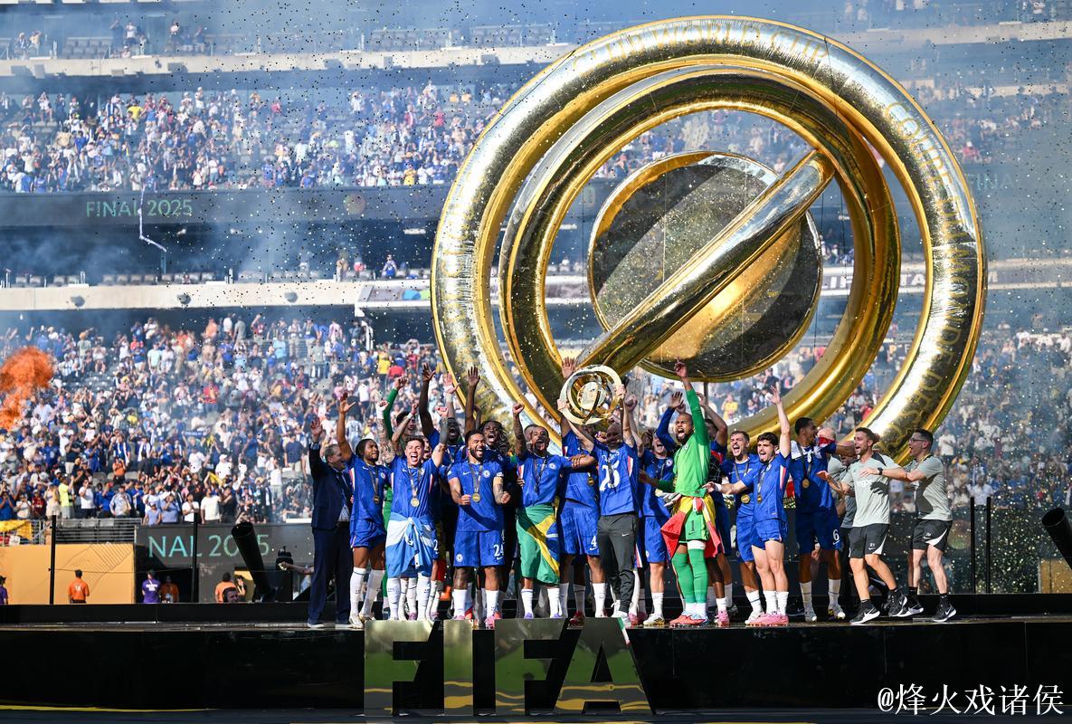 切尔西新旧世俱杯双冠加身