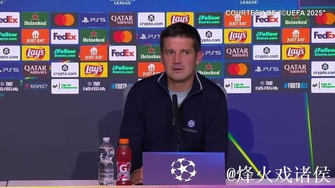 齐沃:欧冠输给马竞后,我一口气连抽了三根烟 齐沃:欧冠输给马竞后,我一口气连抽了三根烟
