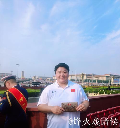 16日综述：巩立姣含泪告别最后战役 樊振东、王曼昱成功卫冕