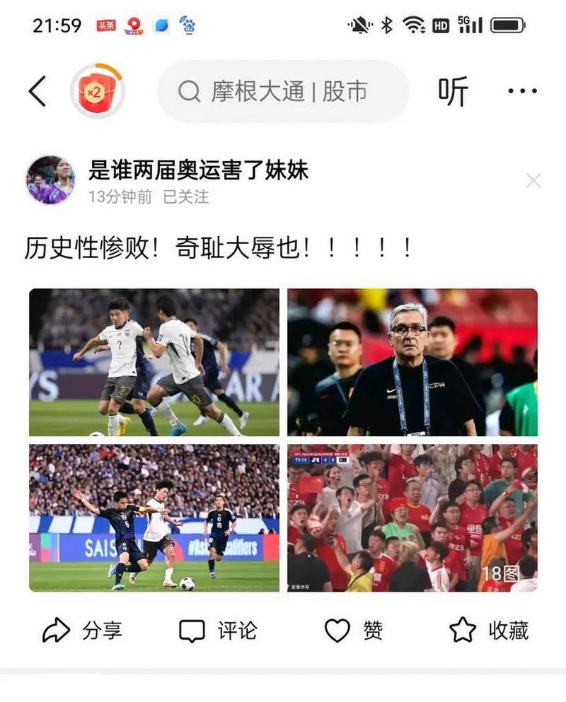 世界杯比分差距最大的比赛有哪些? 世界杯比分差距最大的比赛有哪些?